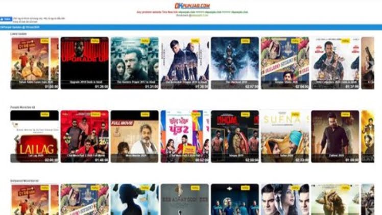 okpunjab 8953 wm 1 - Okpunjab is The Superlative Website to enjoy and Download Punjabi Movie